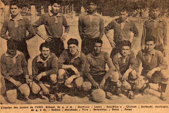 U.S.F.E Juniors.