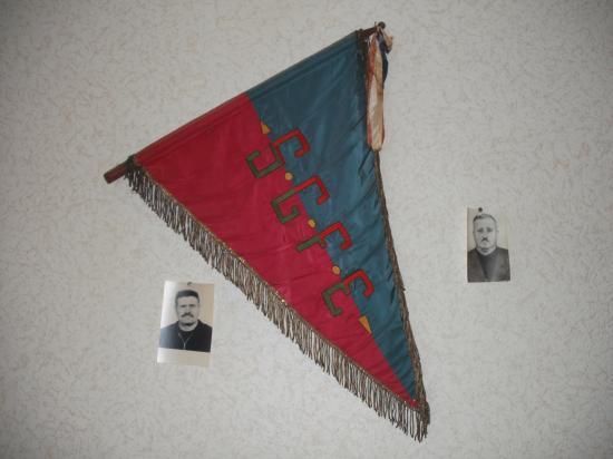 Fanion gymnastique 1955