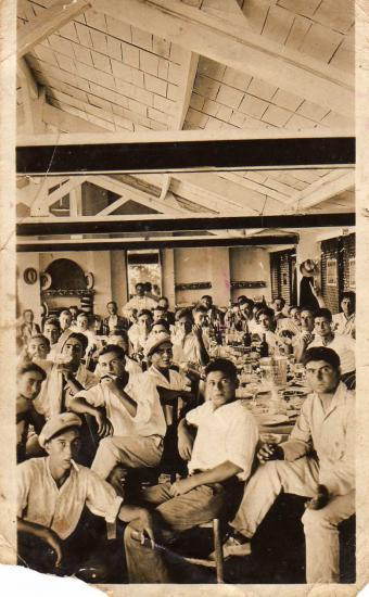 USFE ...1931.